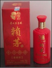 供應(yīng)接待用酒 ﹛合肥賴茅酒﹜ 賴貴山賴茅