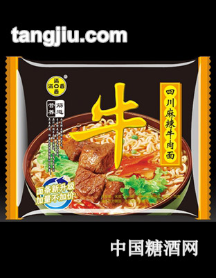 滿(mǎn)口香牛面—麻辣牛肉面