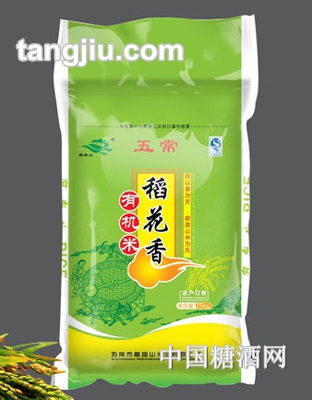 磨盤山五常稻花香有機(jī)米25kg