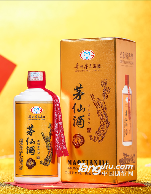 53°貴州茅臺(tái)集團(tuán)茅仙酒醇香500ml