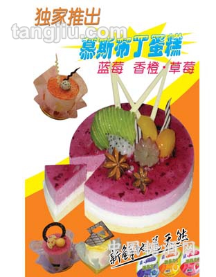 明興食品烘培類(lèi)4