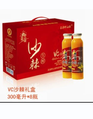 VC沙棘禮盒