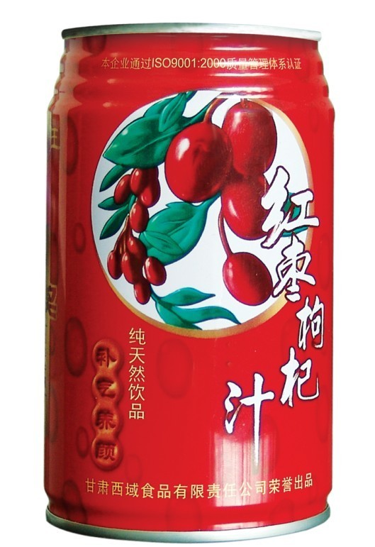 供應(yīng)無酒精適合賓館的時(shí)尚飲品