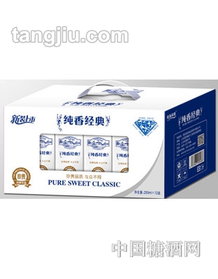 南海綠源純香經(jīng)典風(fēng)味飲品