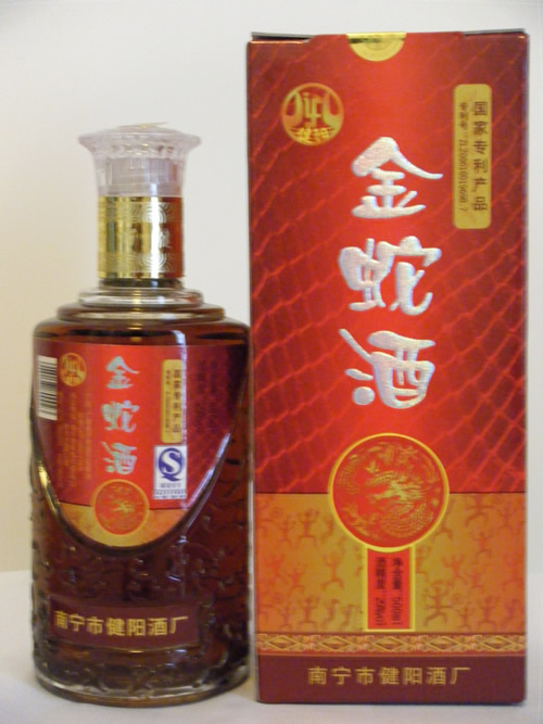 供應(yīng)健陽(yáng)酒和金蛇酒