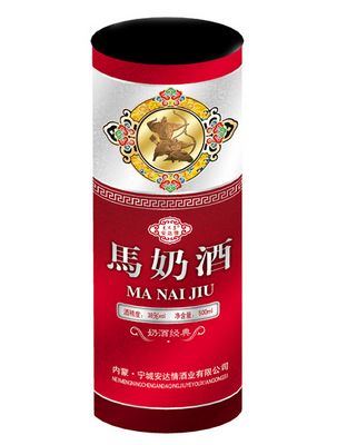 馬奶酒圓桶樣