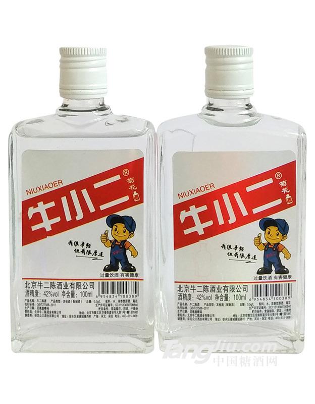 ţС100ml