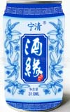 解酒有機(jī)飲料“酒緣”誠(chéng)招全國(guó)代理