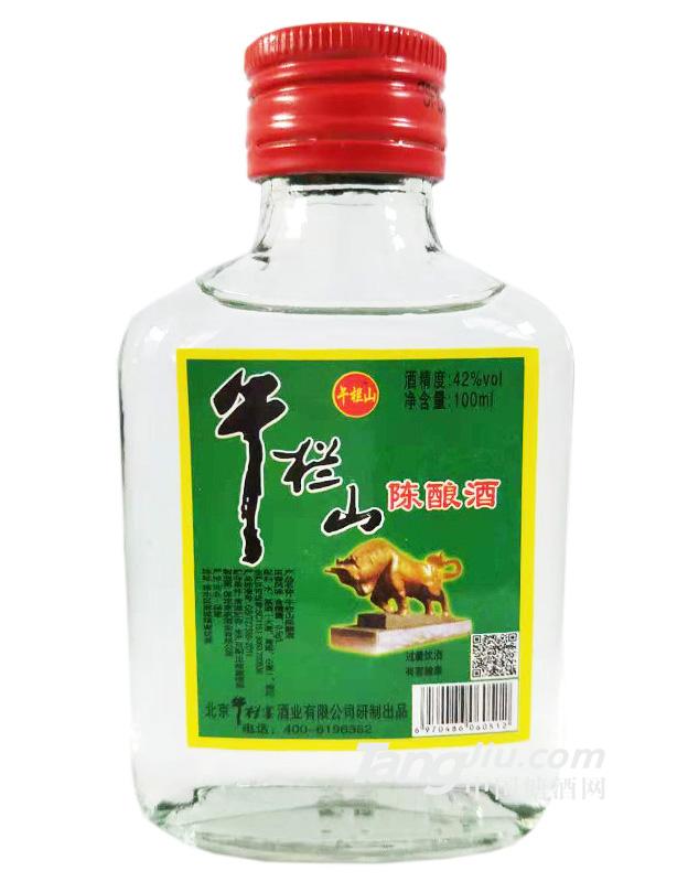 午欄山-陳釀酒-100ml