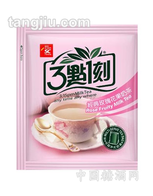 散裝3點1刻奶茶玫瑰