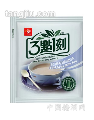 散裝3點(diǎn)1刻奶茶伯爵