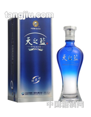 洋河藍色經典天之藍-480ml