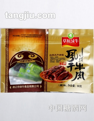 草原綠牛風(fēng)干牛肉66克透明包裝