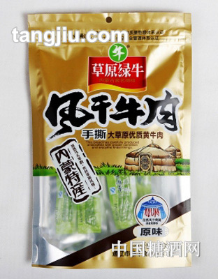 草原綠牛風(fēng)干牛肉100克透明包裝