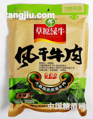 草原綠牛風(fēng)干牛肉258克牛皮紙袋包裝