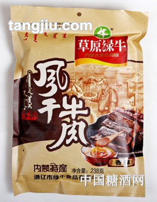 草原綠牛風(fēng)干牛肉238克牛皮紙袋包裝