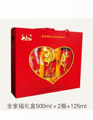 全家福禮盒（500ml2瓶+125ml）