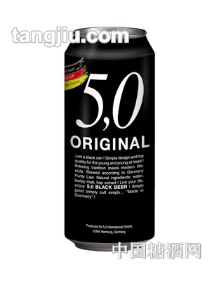 德國5.0啤酒黑標(biāo)