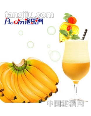 PLOOM氧氣雞尾酒香蕉泡飲