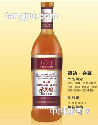 窖藏蘋(píng)果醋750ml