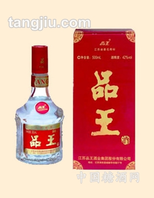 品王盛鼎—品王酒