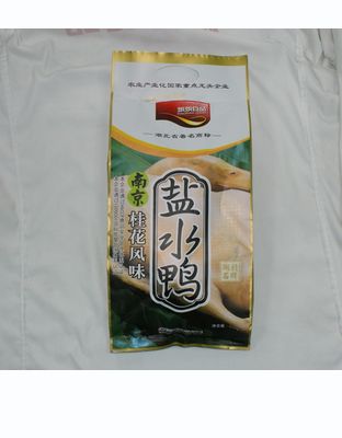 鹽水鴨800g