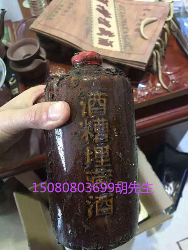 正宗專利酒糟埋藏酒廠家招商 茅臺(tái)鎮(zhèn)酒糟埋藏酒型號