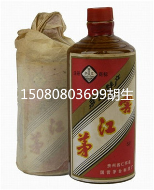 1986年茅江窖批發(fā) 86年茅江窖介紹 86年茅江窖批發(fā)