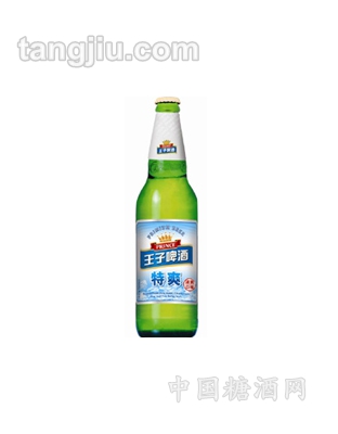 王子啤酒特爽600ml