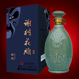 陜西秦洋長生酒業(yè)有限公司謝村花雕酒全球招商營銷