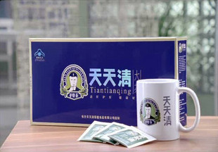 供應(yīng)天天清護(hù)肝茶