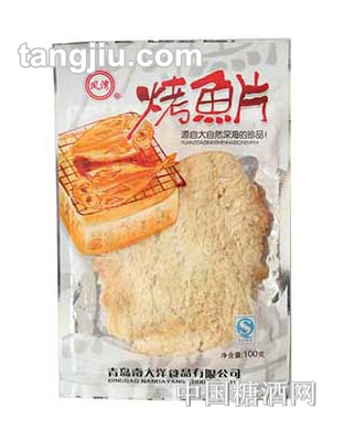 鳳灣烤魚(yú)片100g