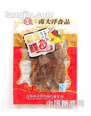 鳳灣黃金蝶魚(yú)10g