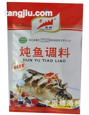 燉魚調料25g