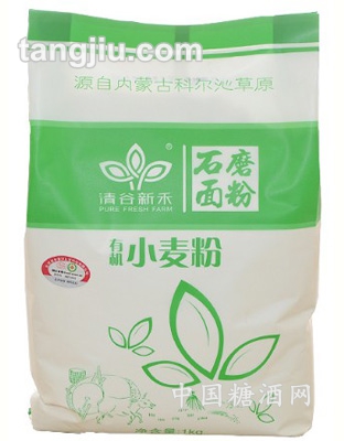 有機(jī)小麥粉1kg