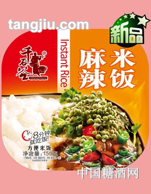 ǧʯţ150g