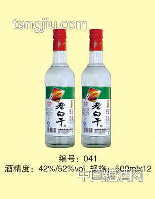 老白干500ml