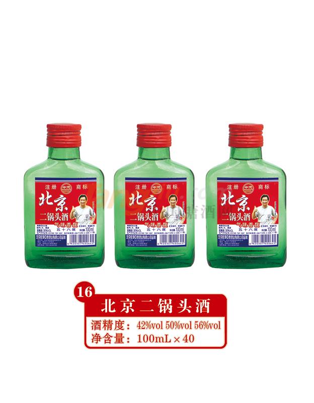 56度老北京二鍋頭酒100ml產(chǎn)品介紹.jpg