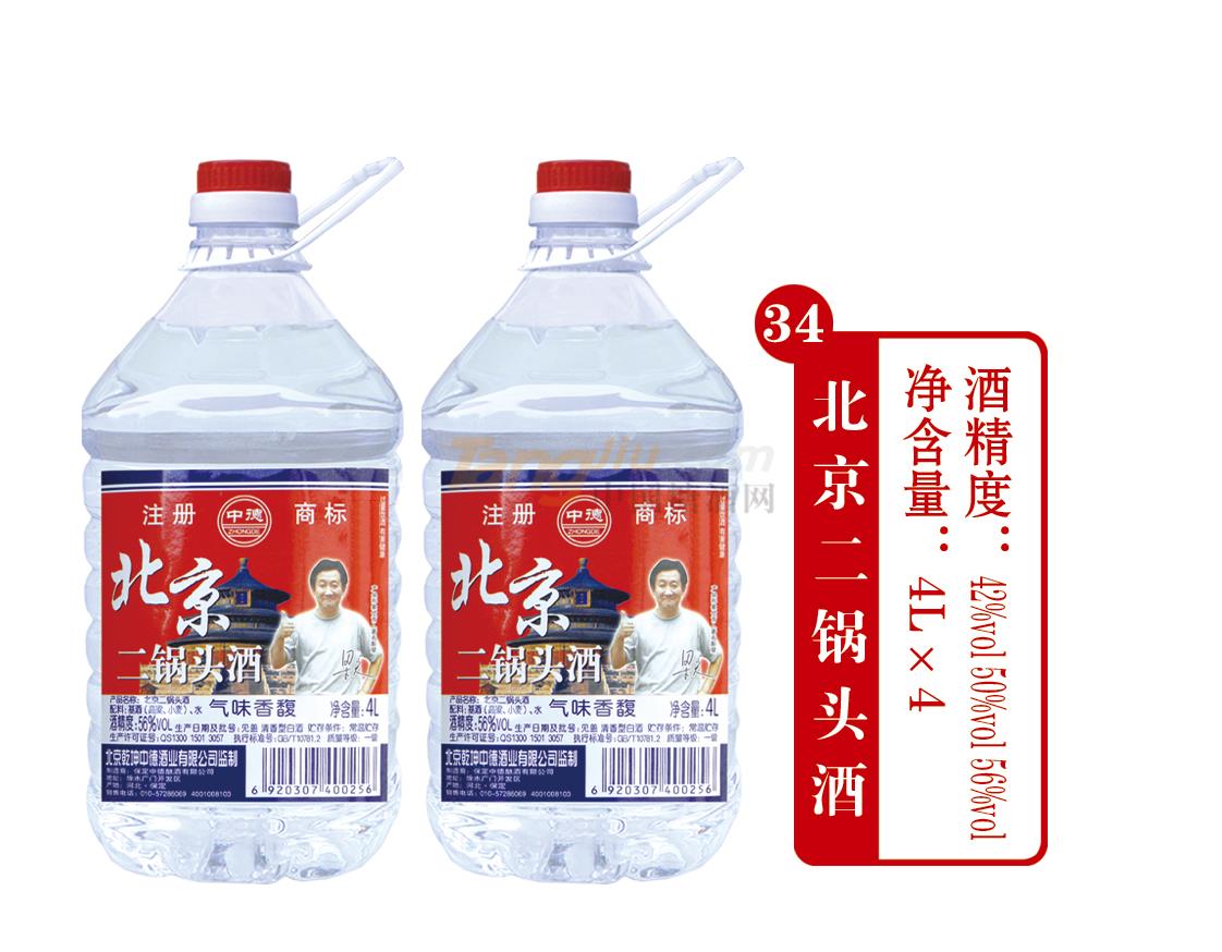 56度北京二鍋頭酒4L產(chǎn)品介紹.jpg