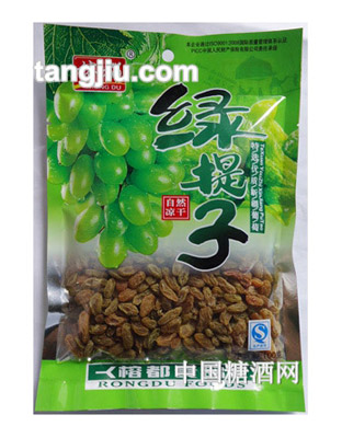 榕都綠提子100g