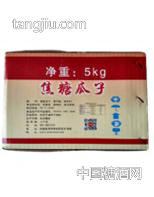 焦糖瓜子5kg