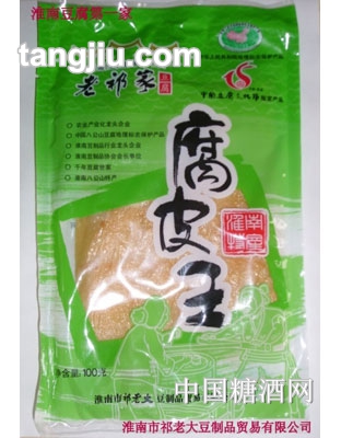 腐皮王100g