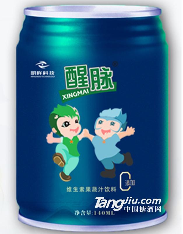 醒脈兒童護(hù)眼維生素果蔬汁飲料140ml