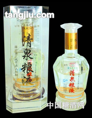 清泉糧液宴會酒