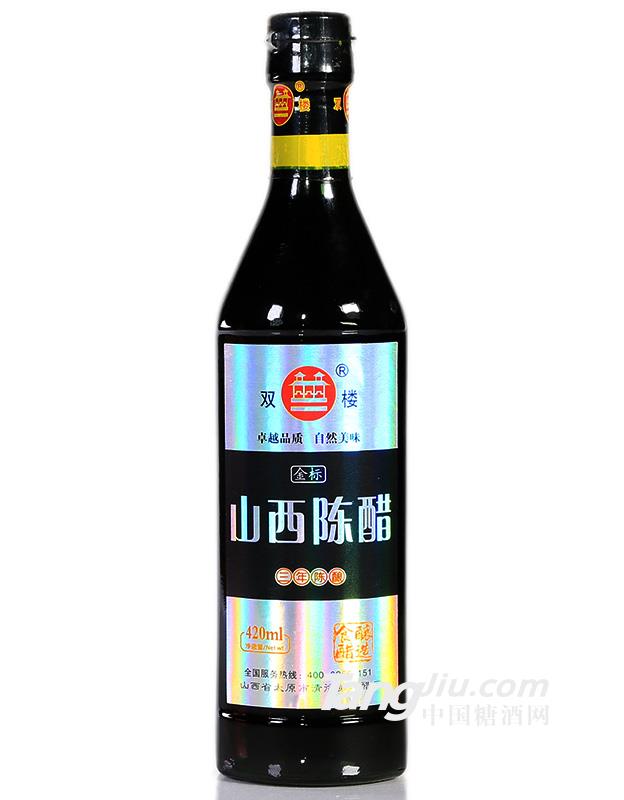 金標(biāo)山西陳醋420mL