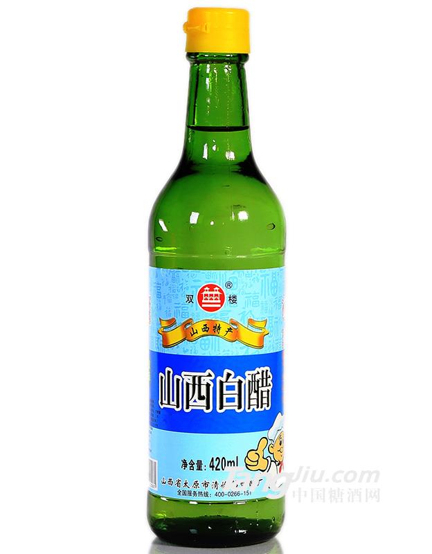 山西白醋420ml