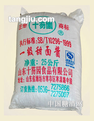 十笏園一級(jí)甜面醬25kg