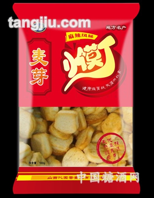 潤(rùn)城小饃?。槔憋L(fēng)味）