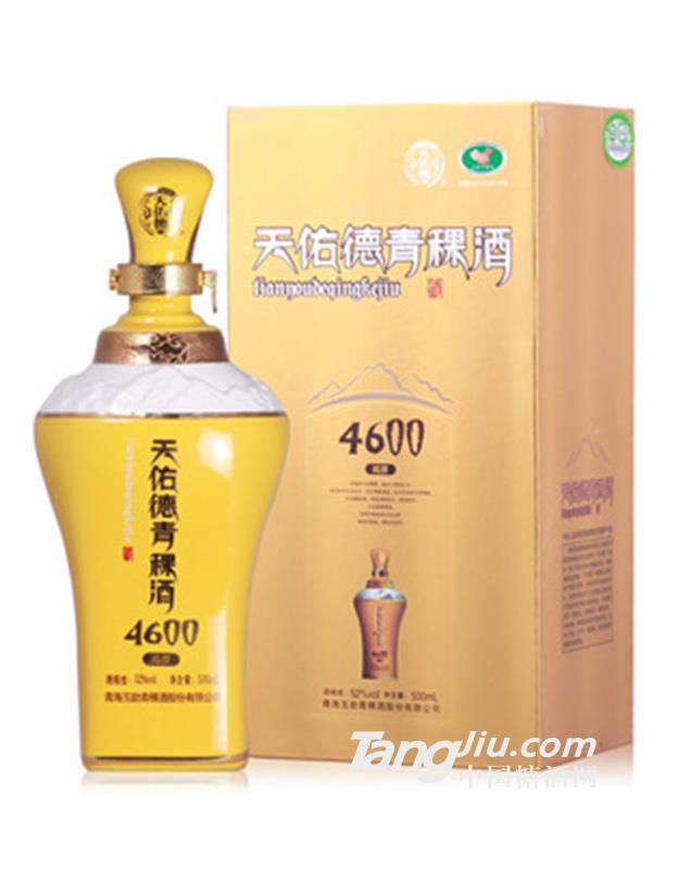 ӵƺ4600-500ml