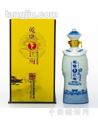 乾隆江南御用貢品酒（升級(jí)）42度480ml